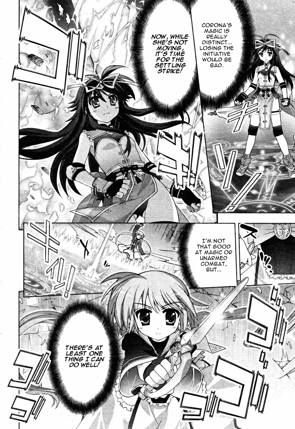 Mahou Shoujo Lyrical Nanoha - Vivid Chapter 12 25